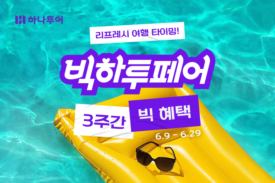 에디터 사진